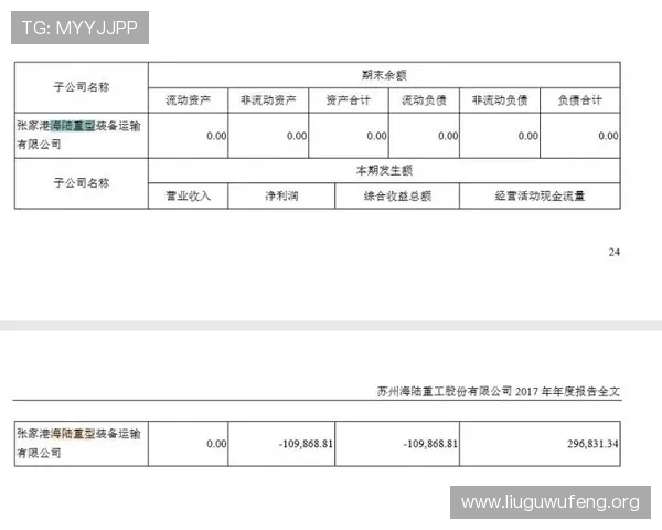 三公游戏玩法规则全面解析，帮助玩家快速理解游戏流程与玩法技巧