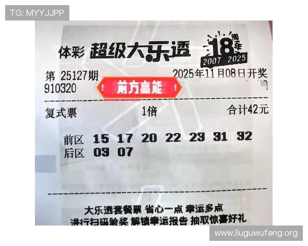 三公牛牛如何选择最佳投注策略实现稳步盈利