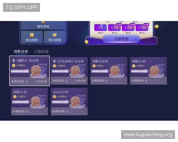 三公牛牛游戏app高收益玩法介绍，轻松赚取游戏积分和丰富奖励的最佳选择