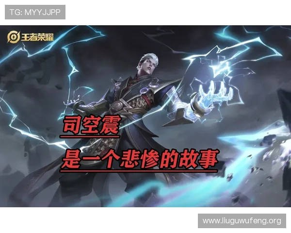 三孤三公高阶玩家必备技巧分享提升游戏操作水平与战斗胜率的实用方法 三孤三公高阶玩家必备技巧分享提升游戏操作水平与战斗胜率的实用方法