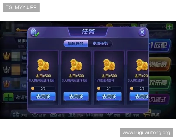 下载天天棋牌app最新版本,确保游戏流畅不卡顿的完整攻略 下载天天棋牌app最新版本,确保游戏流畅不卡顿的完整攻略