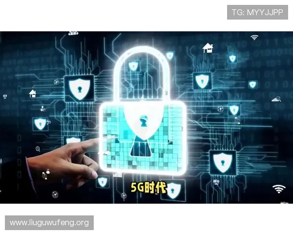 中国电信5G云游戏的安全保障措施与用户隐私保护策略详解 中国电信5G云游戏的安全保障措施与用户隐私保护策略详解
