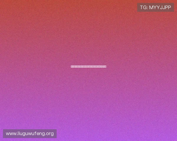 二人麻将真人版高清画质，带来沉浸式的真实游戏体验