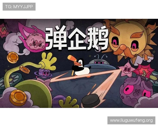 二八杠推筒子游戏在线试玩平台推荐及安全保障措施全面解析