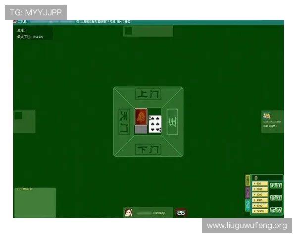 二八杠遊戲经典玩法介绍及最新玩法更新让你体验不同的娱乐乐趣