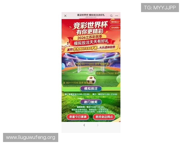 亚洲0708最大的彩票平台提供最全面的游戏资讯与最新优惠活动推荐，助你轻松赢取丰厚奖金