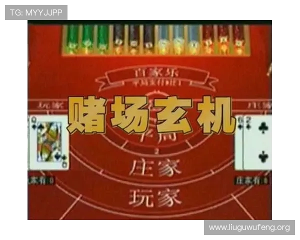 亚洲十大博彩公司排行榜背后隐藏的行业秘密与未来发展方向