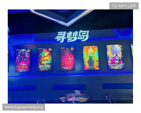 亚洲国际娱乐城介绍：如何利用亚洲国际娱乐城提升您的娱乐体验
