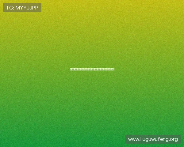 亚洲必赢娱乐用户评价与口碑分析帮助新手选择最值得信赖的平台