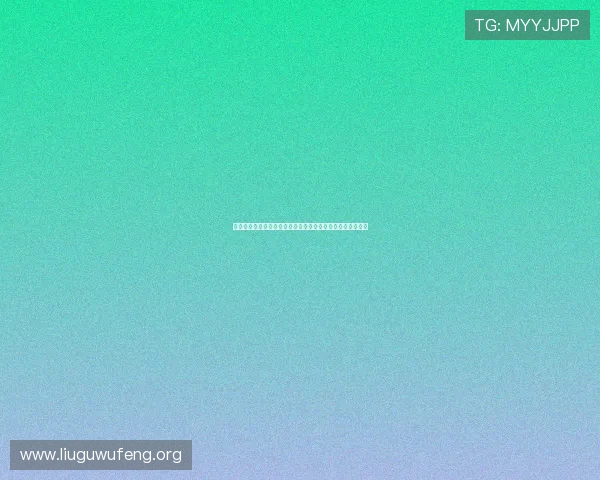 亚洲必赢注册流程详解，快速注册攻略让你轻松玩转热门游戏